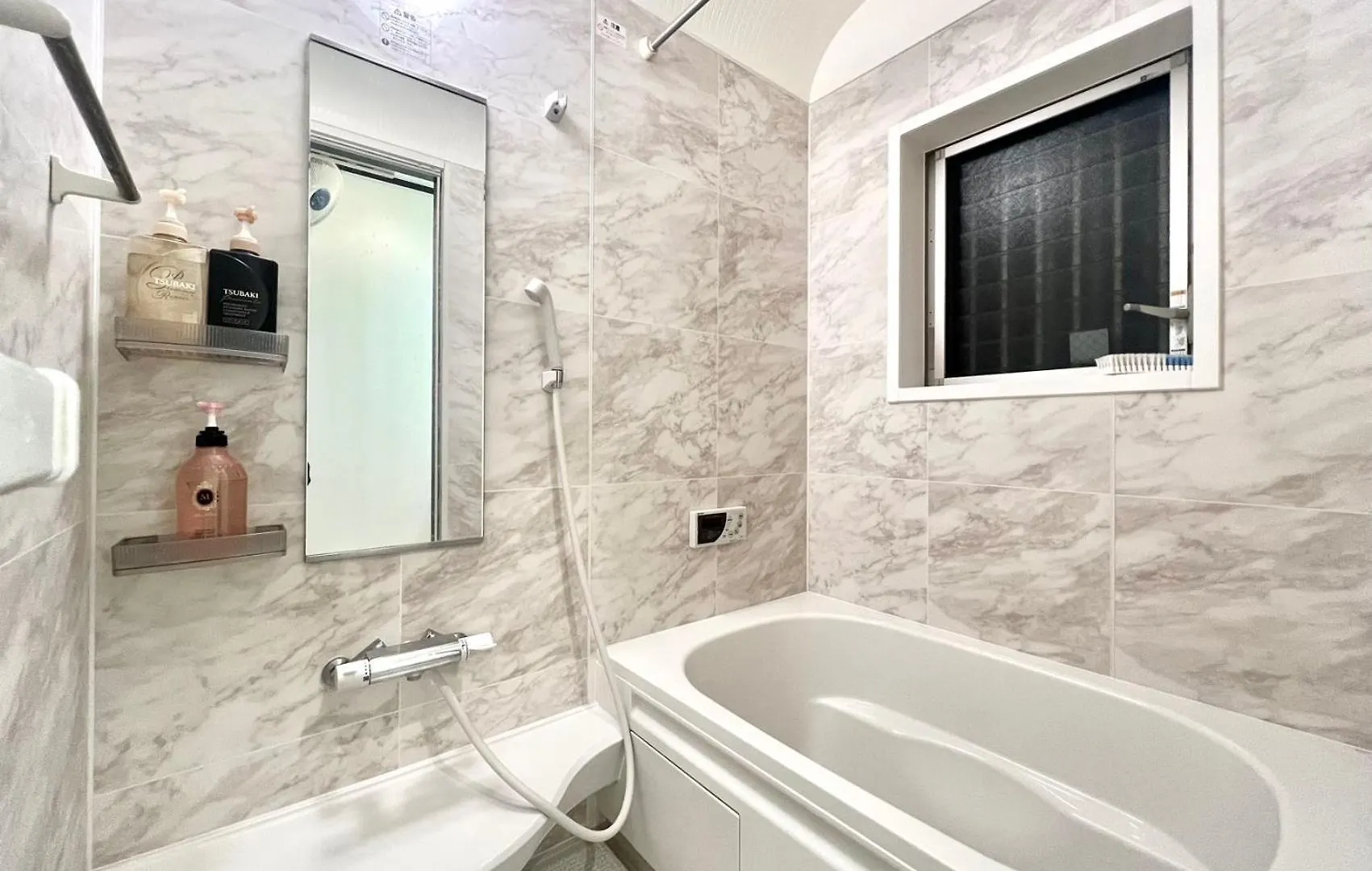 Aparthotel 9Mins Direct To Ikebukuro 10Mins To Ueno 13Mins To Shinjuku 3 Min To Sta Whole Big House Gread Location Easy To Every Spots Max For 6 Tokyo